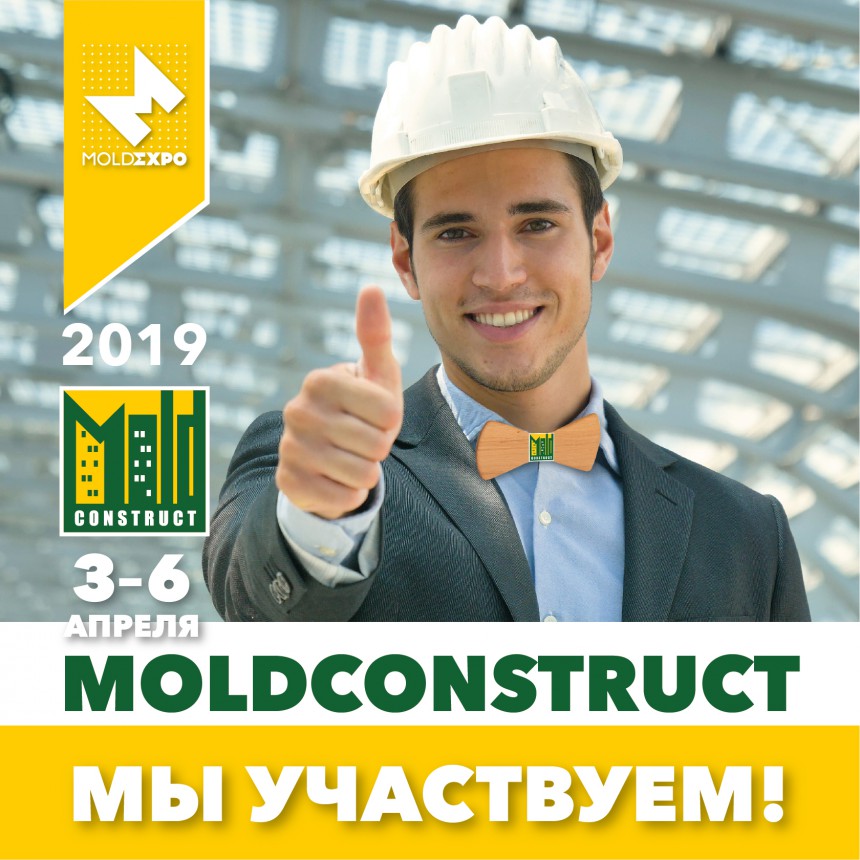 Moldconstruct_noi participam-rus